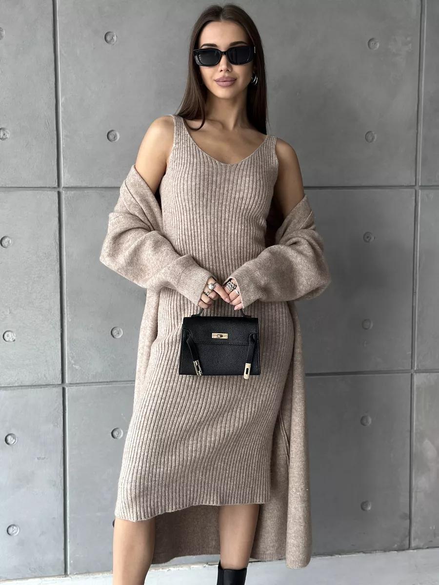 Loose Cardigan Knitted Dress